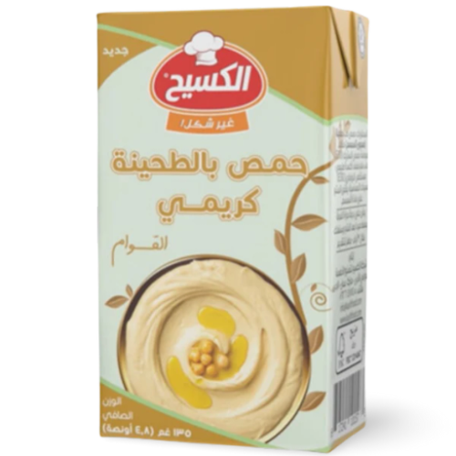 Al Kasih Hummus 12 x 4 x 135g