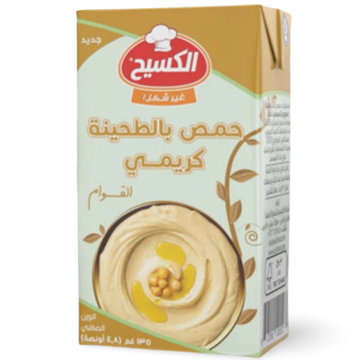 Al Kasih Hummus 12 x 4 x 135g