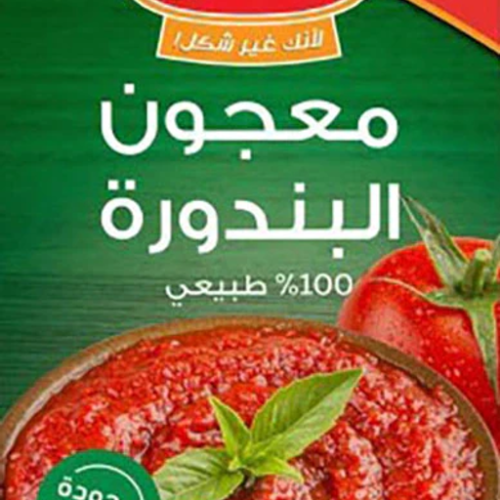 Al Kasih Tomato Paste 48x130g