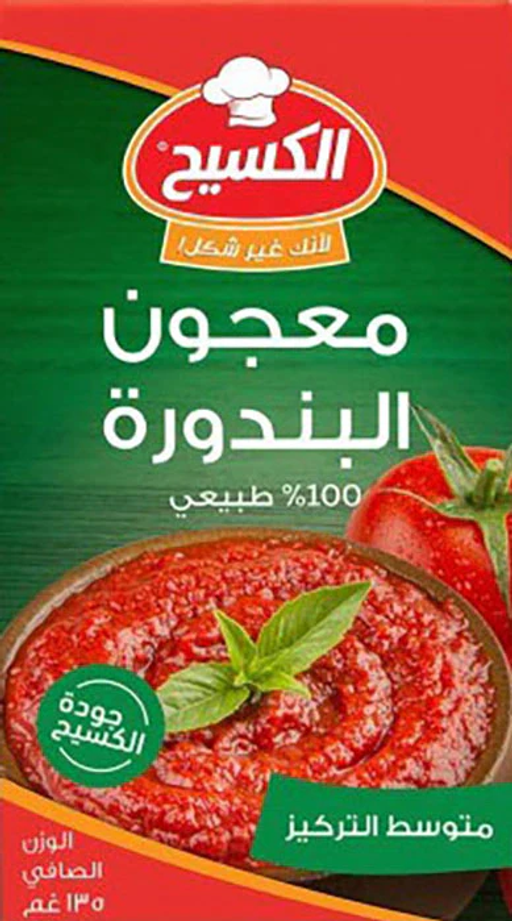 Al Kasih Tomato Paste 48x130g