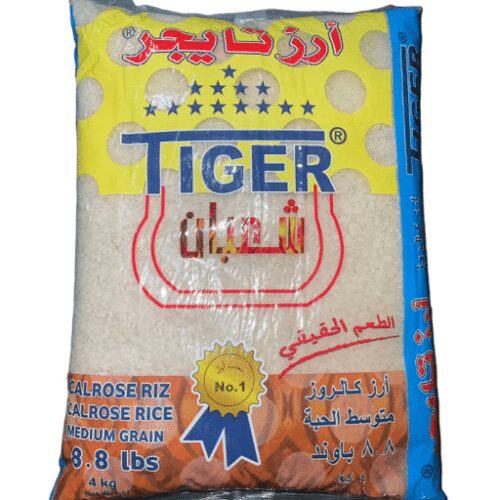 TIGER RICE 4Kg x 8Pcs WHITE RICE