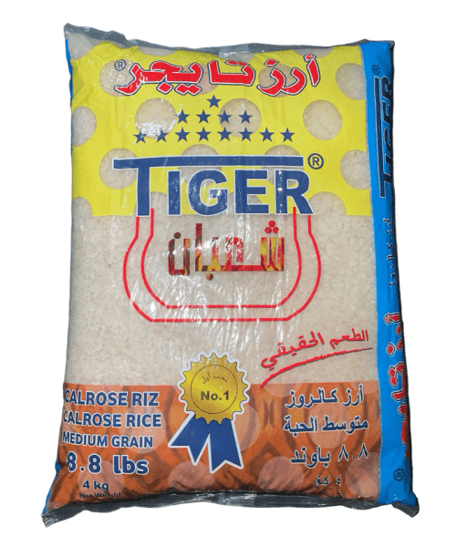 TIGER RICE 4Kg x 8Pcs WHITE RICE