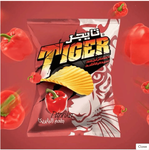 TIGER CHIPS 90G 12PCS Paprika