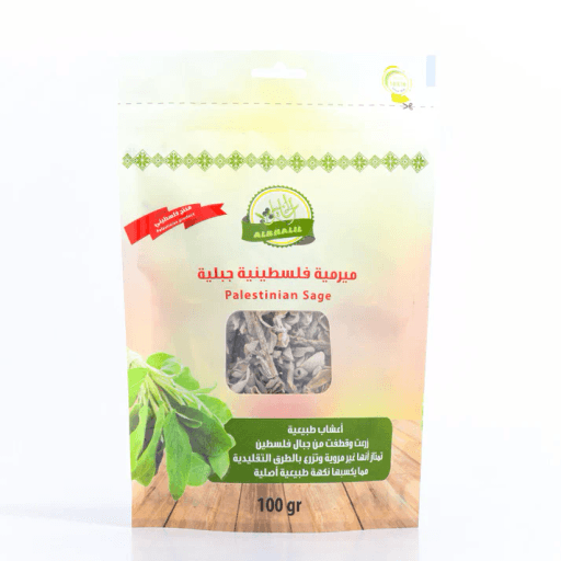 ALKHALIL SAGE 100G 12PSC