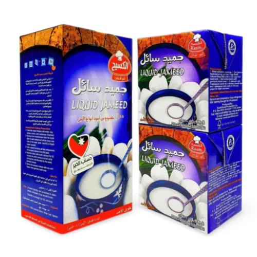 Al Kasih Jameed Soup Starter