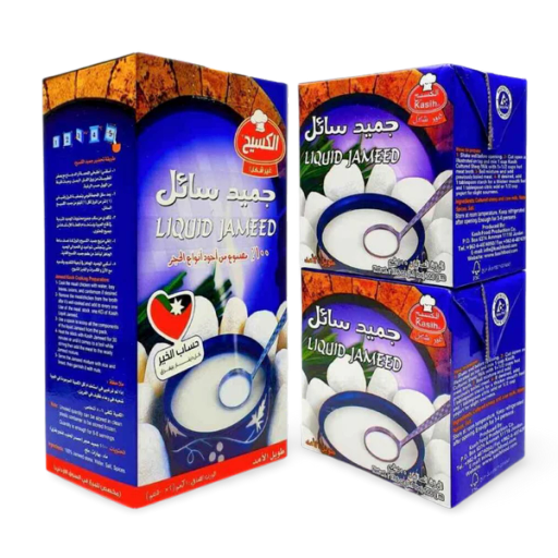 Al KASIH JAMEED SOUP STARTER 1KG 8PCS