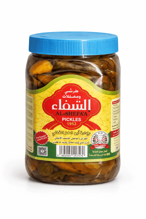 AL-SHIFA’A MIXED PICKLES (ALMAZA)