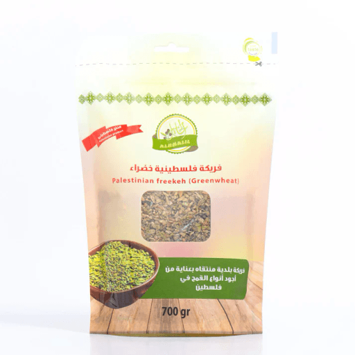 ALKHALIL FREEKEH GREENWHEAT 700G 12PSC