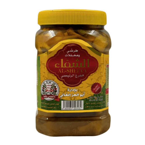 AL-SHIFA’A LEMON YELLOW PICKLES 1Kg X 6Pcs CUCUMBER