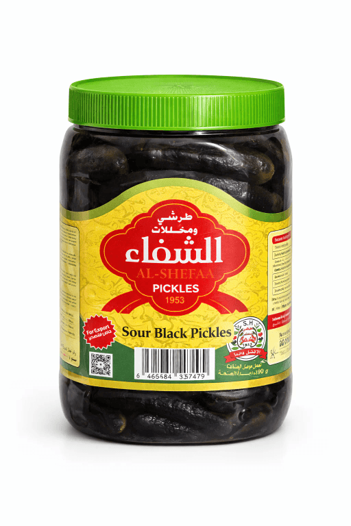 AL-SHIFA’A SOUR BLACK PICKLES 1Kg X 6Pcs