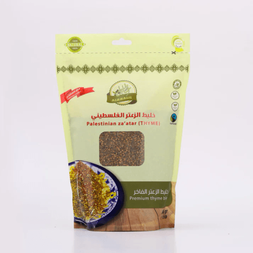 ALKHALIL ZATAAR 500G 12PSC