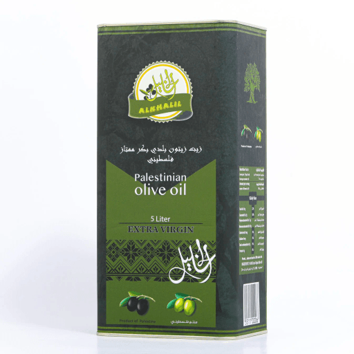 EXTRA VIRGIN OLIVE OIL (5L) 4 TIN