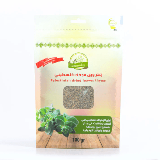 ALKHALIL DRIED LEAVES THYME 100G 12PSC