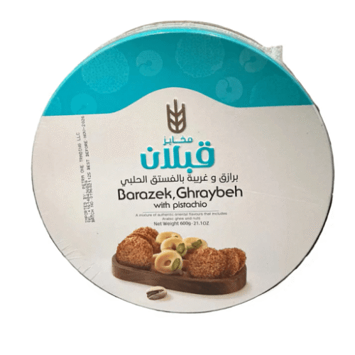 Qabalan Barazek, Ghraybeh with Pistachio 600g X 6Pcs