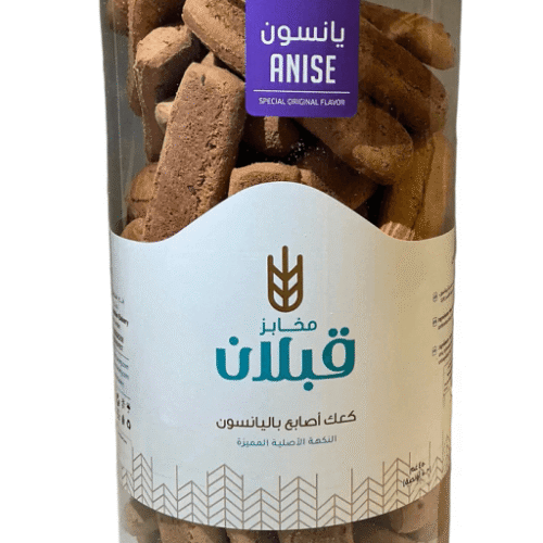 Qabalan Bread Fingers 450g X 8Pcs ANISE
