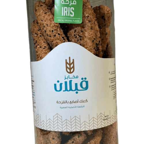 Qabalan Bread Fingers 450g X 8PcsBLACK SEEDS