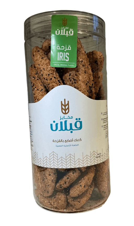 Qabalan Bread sticks 450g X 8PcsBLACK SEEDS