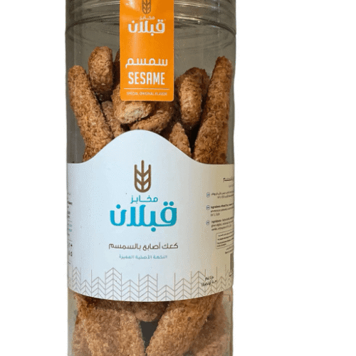 Qabalan Bread Fingers 450g X 8Pcs SESAME