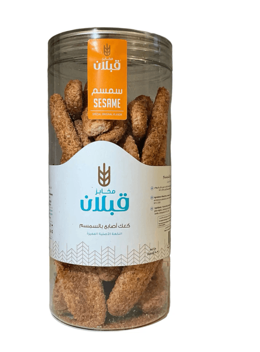 Qabalan Bread Fingers 450g X 8Pcs SESAME