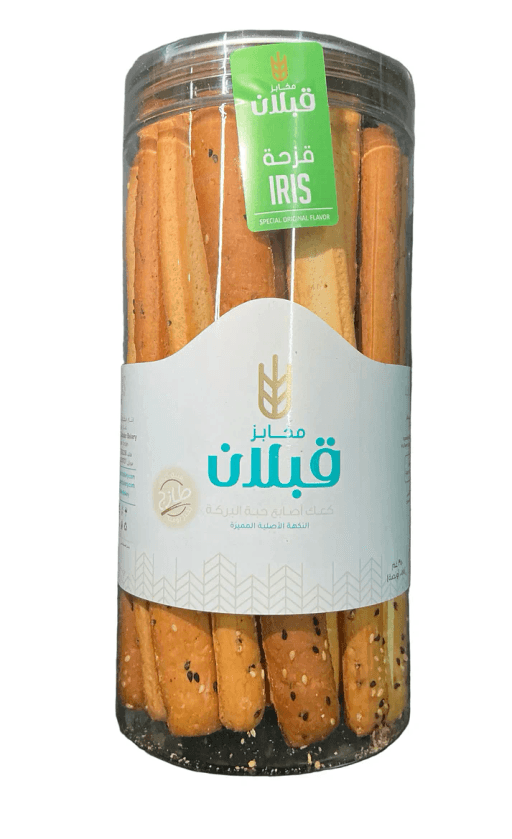 Qabalan Bread fingers 350g X 8Pcs BLACK SEEDS
