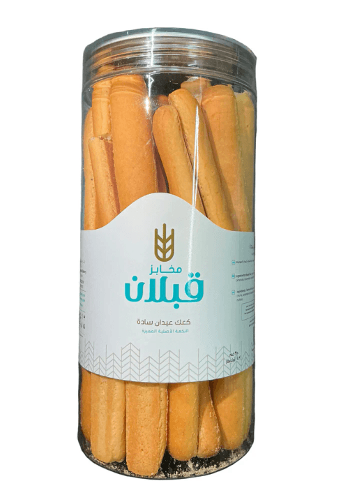 Qabalan Bread Sticks 350g X 8Pcs PLAIN