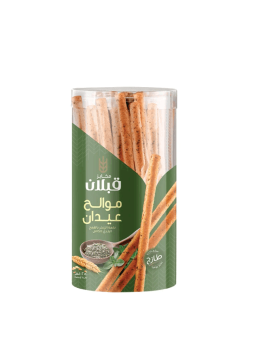 Qabalan Salty Sticks 250g X 12Pcs ZAATAR (THYME)