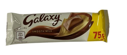 GALAXY SMOOTH MILK 42g X 24Pcs