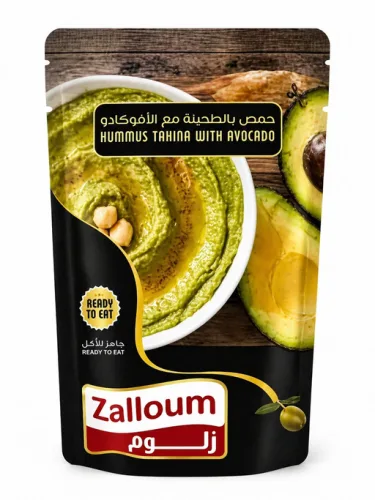 HUMMUS TAHINA WITH AVOCADO 135G X12PCS X4