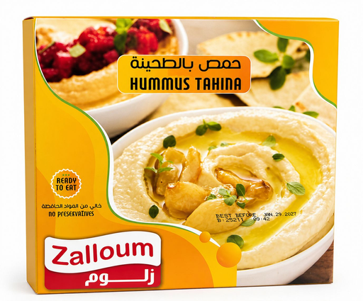 HUMMUS READY TO EAT135GX12PCSX4PACKETS