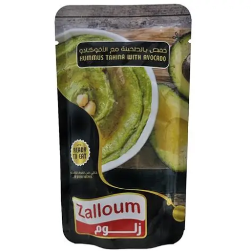 HUMMUS TAHINA WITH AVOCADO 135G X12PCS X4