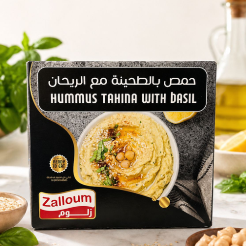 HUMMUS TAHINA WITH BASIL 135GX12PCSX4PACKETS