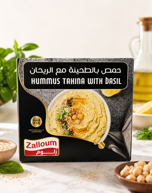 HUMMUS TAHINA WITH BASIL 135GX12PCSX4PACKETS