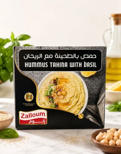 HUMMUS TAHINA WITH BASIL 135GX12PCSX4PACKETS