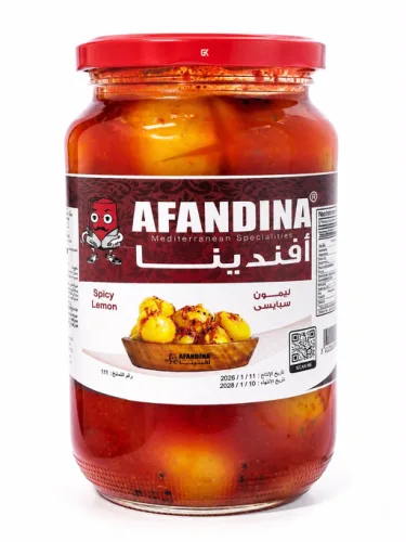 6a3b11d8a58aec9a2f4d97eb2fc7f5a9 AFANDINA SPICY LEMON 12CT 1KG