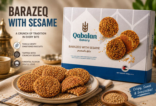 QABALAN BARAZEW WITH SESAME 350G