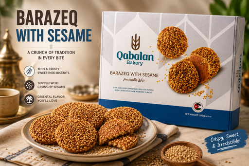 QABALAN BARAZEW WITH SESAME 350G