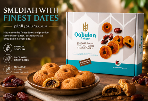 QABALAN20SMEDIAH20WITH20FINEST20DATES20700G20X208PCS_WhatsApp20Image202026-06-1520at202.56.0320PM QABALAN SMEDIAH WITH FINEST DATES 700G