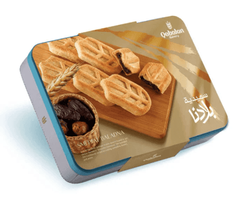 QABALAN SMEDIAT BALADNA 700G