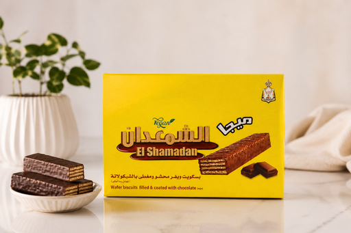 SHAMADAN COOKIES 12CT YELLOW