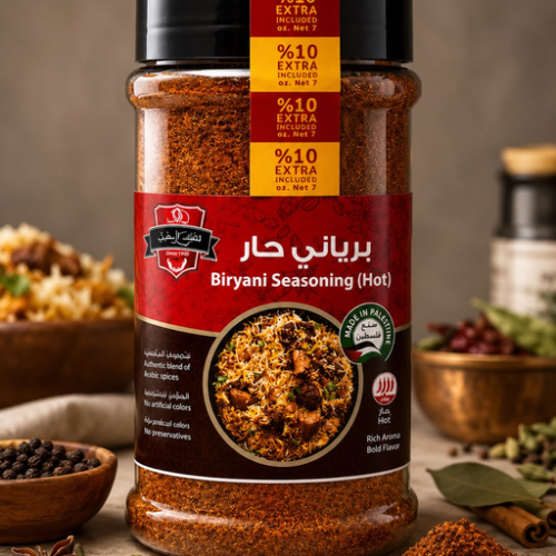IZHIMAN BIRYANI HOT SEASONING 200G/10PCS