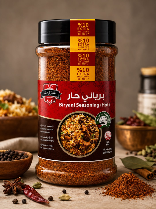 IZHIMAN BIRYANI HOT SEASONING 200G/10PCS