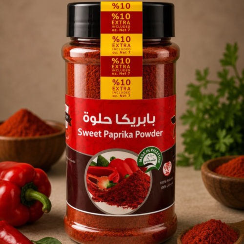 IZHIMAN SWEET PAPRIKA POWDER 200G/10PCS