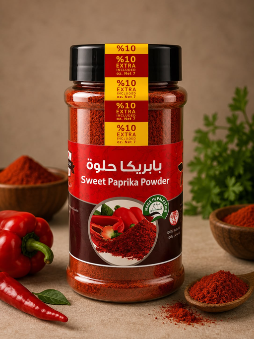 IZHIMAN SWEET PAPRIKA POWDER 200G/10PCS