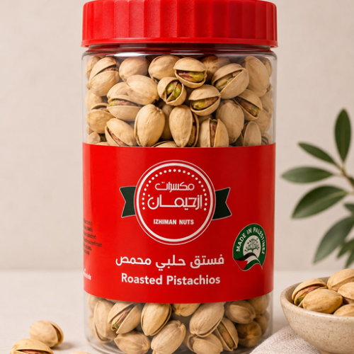 IZHIMAN ROASTED PISTACHIOS 450G / 8 JAAR