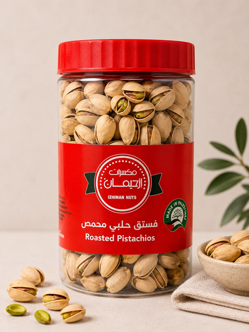 IZHIMAN ROASTED PISTACHIOS 450G / 8 JAAR
