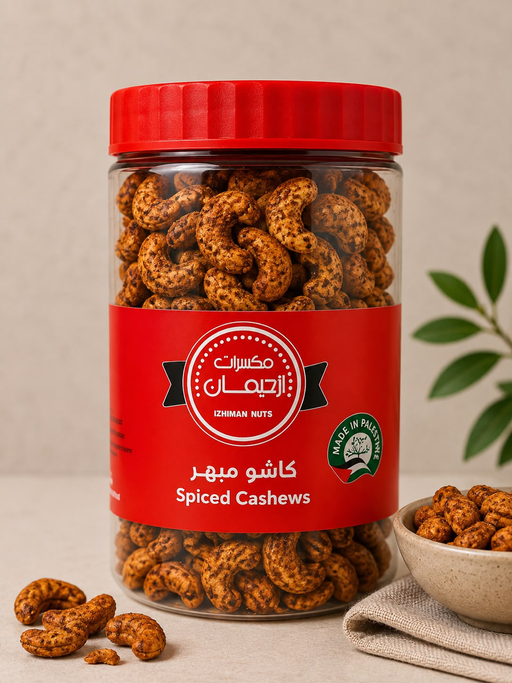 IZHIMAN SPICED CASHEW ROASTED 500G / 8 JAAR