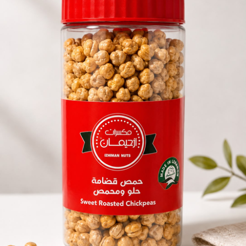 IZHIMAN SWEET ROASTED CHICKPEAS 480G / 8JAAR