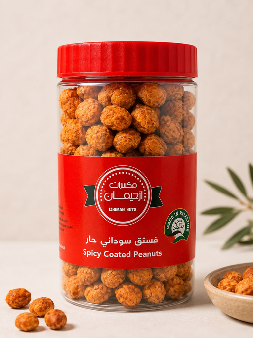 IZHIMAN SPICY COATED PEANUTS ROASTED 500G / 8JAAR
