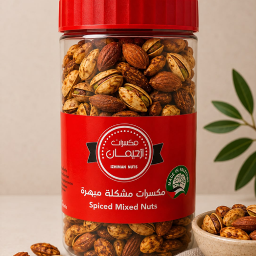 IZHIMAN SPICED MIXED NUTS ROASTED 500G / 8JAAR