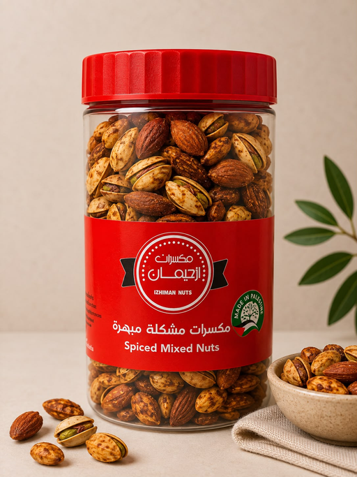 IZHIMAN SPICED MIXED NUTS ROASTED 500G / 8JAAR